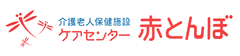 荒尾脳神経外科医院